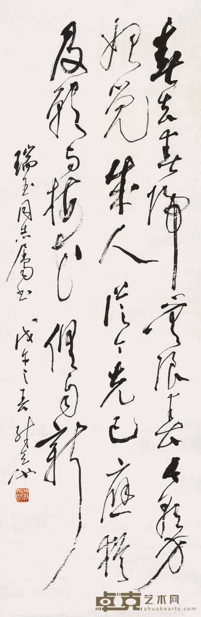 尉天池 1978年作 草书条幅 立轴 103×34cm